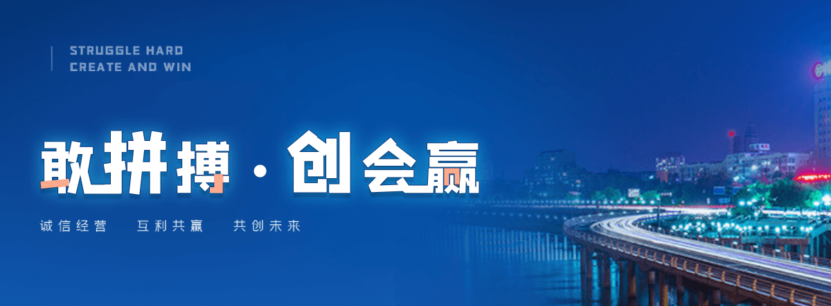 西宁厂房地坪施工厂家